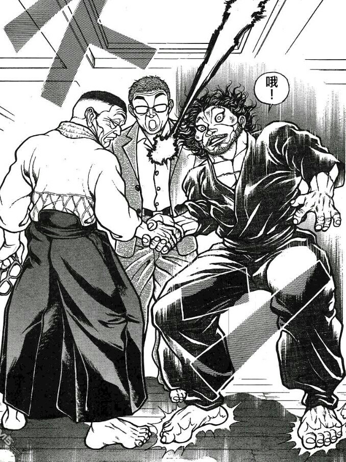 3 ■シャーキング■グラップラー刃牙 バキ 渋川剛気 烈海王 範馬勇次郎 楽天市場】グラップラー刃牙 渋川剛気 ステッカーセット 4枚入 バキ